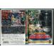  Kyouryuu Sentai ZyuRanger VOL.3/DVD б/у прокат / полнолуние . много / высота дешево синий ./c9896
