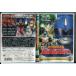  Kyouryuu Sentai ZyuRanger VOL.6/DVD б/у прокат / полнолуние . много / высота дешево синий ./c9897