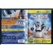  пингвин zFROMmadaga Skull The * Movie 3D/ Blue-ray BD б/у прокат /c9913