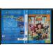  игрушка * -тактный - Lee 3/ Blue-ray BD б/у прокат / Disney /c9915