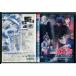  театр версия Detective Conan лаковый чёрный. слежение человек Chaser /DVD б/у прокат /c9933