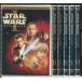 STAR WARS �X�^�[�E�E�H�[�Y (�G�s�\�[�h1�`6) 6���Z�b�g/DVD ���� �����^������/c9938