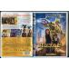 �o���u���r�[/DVD ���� �����^������/�w�C���[�E�X�^�C���t�F���h/�W�����E�V�i/d0198