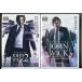 JOHN WICK �W�����E�E�B�b�N �`���v�^�[2 + �p���x���� 2���Z�b�g/DVD ���� �����^������/�L�A�k�E���[�u�X/d0215
