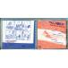 ȥߥåĹ!!! 졼ʥޥ/CD  /e1312