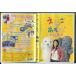 e......Let's Sing! 2006~2007/DVD б/у cell версия /e1593