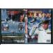  полосный ..... длина . Yamamoto . 10 шесть /DVD б/у cell версия /e1794