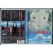 ��Ɛ�q�̐_�B�� (�{�҃f�B�X�N+���T�f�B�X�N 2���g)/DVD ���� �Z����/�X�^�W�I�W�u��/e1936