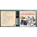  super *hitsu* selection ..... дождь ~....../CD б/у cell версия /e2046