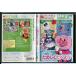  Anpanman . начнем!. еда сборник подножка 2.. rin rin!.. .. еда . для /DVD б/у cell версия /e2235