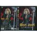 Bon Jovi Slippery When Wet/DVD б/у cell версия * импортированный автомобиль /e2378
