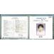  весна ........ нет .... дети z* Heart *songz/CD б/у cell версия /e2828