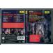 HAYDEN die schopfung bernstein/DVD б/у cell версия * импортированный автомобиль /e2870