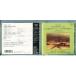  BORO DIN : симфония no. 2*3 номер др. Anne cell me/CD б/у cell версия /e2954