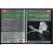 Dietrich Fischer-Dieskau/DVD б/у cell версия * импортированный автомобиль /e3019