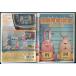 USAVICHu ржавчина chi season 1/DVD б/у cell версия /e3065