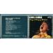 Chris Connor Chris *kona- bird Land. .../CD б/у cell версия /e3070