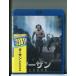 [ новый товар ] Tarzan :REBORN/ Blue-ray BD/arek Thunder * Skull sgarudo/ma-goto* лобби /n0014