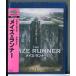 [ новый товар ]meiz* Runner / Blue-ray BD/n0209