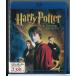 [ новый товар ] Harry *pota-. секрет. часть магазин / Blue-ray BD/n0232