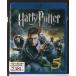 [ новый товар ] Harry *pota-. не . птица. рыцарь ./ Blue-ray BD/n0284