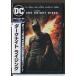 [ новый товар ] темный Night Rising /DVD/n0332