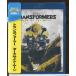 [ новый товар ] Transformer / темный боковой * moon / Blue-ray BD/n0411