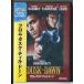 [ новый товар ]f ром *dask*tiru*do-n/DVD/n0453