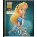 ڿʡۤդιΥꥹ MovieNEX դ/֥롼쥤+DVD/ǥˡ/n0923