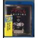 [ новый товар ] дыра bell .. кукла. рождение / Blue-ray BD/n0972