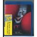 [ новый товар ]ITitoTHE END * тот " видно ..,..../ Blue-ray BD/n1034