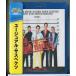 [ новый товар ] You juaru* подвеска ktsu/ Blue-ray BD/n1104