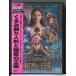 [ новый товар ]... десятая часть кукла . секрет. королевство /DVD/n1165