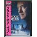 [ новый товар ] Bridge *ob* Spy /DVD/n1224
