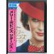 [ новый товар ]me Lee *po булавка z возврат z/DVD/n1307