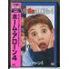 [ новый товар ] Home *a заем 4/DVD/n1339