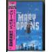 [ новый товар ]me Lee *po булавка z50 anniversary commemoration версия /DVD/n1340