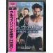 [ новый товар ]uruva Lynn :X-MEN ZERO/DVD/n1344