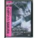 [ новый товар ]uruva Lynn :SAMURAI/DVD/n1346