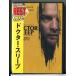 [ новый товар ]dokta-* сон /DVD/n1348
