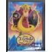[ новый товар ]lapntseru The * серии женщина .. .../DVD/ Disney /n1356