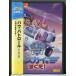 [ новый товар ]pau* Patrol season 2 Sky ....!/DVD/n1362