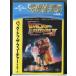 [ новый товар ] задний *tu* The * Future Part 2/DVD/n1382