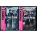 [ новый товар ]X-MEN ( специальный сборник )+X-MEN2 2 шт комплект /DVD/n1383