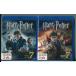 [ новый товар ] Harry *pota-... ..PART1+2 2 шт комплект / Blue-ray BD/n1384