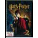 [ новый товар ] Harry *pota-. секрет. часть магазин /DVD/n1407