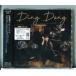 �y�V�i�zDing Dong / ���}���e�B�b�N�Ȃ�ăK������Ȃ� (�ʏ��C) �����D�� (���[�j���O���B) /CD/n2378