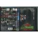 ȯإӥǥ꡼  Ͽޤä¼ DVD 󥿥/z9012