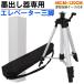 졼ϽФ ١ 46~120cm5/8ͥ Ǽդ 1.2m/1200mm/1.2᡼ȥ 곰ǽ5/8ͤͥ