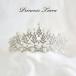  Princess Tiara u Эдди ng Tiara Tiara biju- красивый . свадьба цвет исправление день совершеннолетия party фотосъемка мелкие вещи головной убор аксессуары для волос день рождения 
